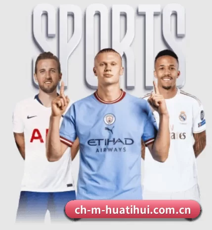 五大体育板块覆盖,从比分到直播全覆盖